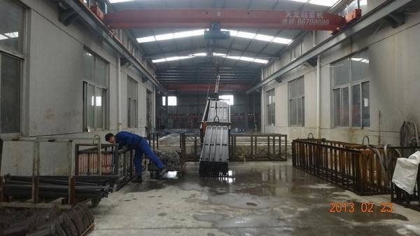 ���a(ch��n)܇�g